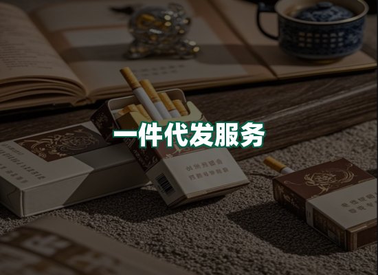 核心优势